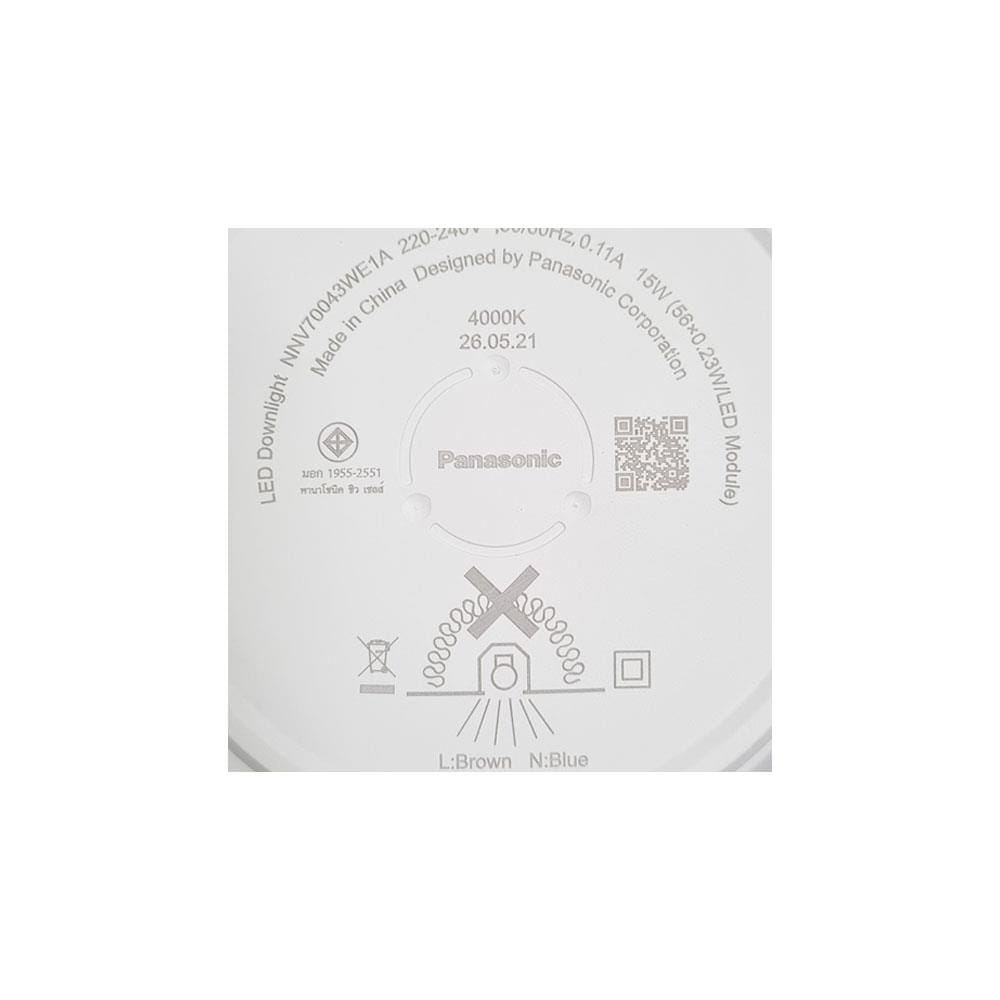 ดาวน์ไลท์ LED PANASONIC NNV70043WE1A 4.9 นิ้ว 15 วัตต์ COOL WHITE สีขาว