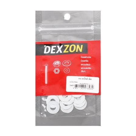 แหวนอีแปะ DEXZON 6x16x1.0 มม. 20 ตัว_1