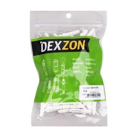 พุกพลาสติก DEXZON เบอร์ 6 100 ตัว_1