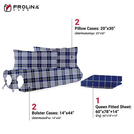 ชุดผ้าปูที่นอน 5 ฟุต 5 ชิ้น FROLINA MICROTEX DF034_2