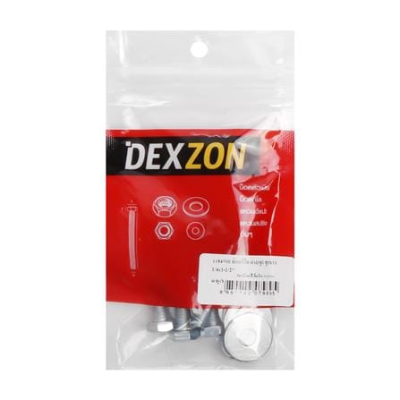 นอตครบชุด DEXZON 1/4x1-1/2 นิ้ว 6 ชุด_1