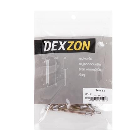 ตะปูยิงรีเวท DEXZON เบอร์ 4-2 1/8X1/4 นิ้ว แพ็ก 100 ชิ้น_1