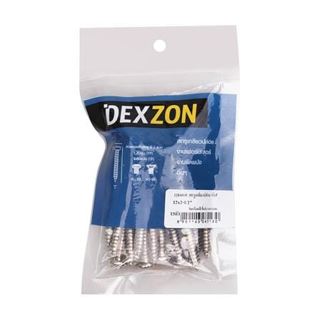 สกรูเกลียวปล่อย TP DEXZON 12X2-1/2 นิ้ว 15 ตัว_1