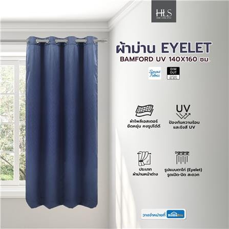 ผ้าม่าน EYELET HOME LIVING STYLE BAMFORD UV 140X160 ซม. สีน้ำเงิน_7