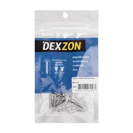 สกรูเกลียวปล่อย TP DEXZON 3x15 มม. (แพ็ก 25 ชิ้น)_1