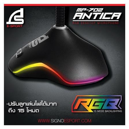 ไมโครโฟนตั้งโต๊ะ SIGNO MP-702 สีดำ_7