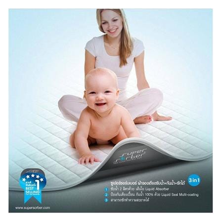 ผ้ารองกันเปื้อน SUPERSORBER MAX SINGLE 105X140 ซม. สีขาว_9