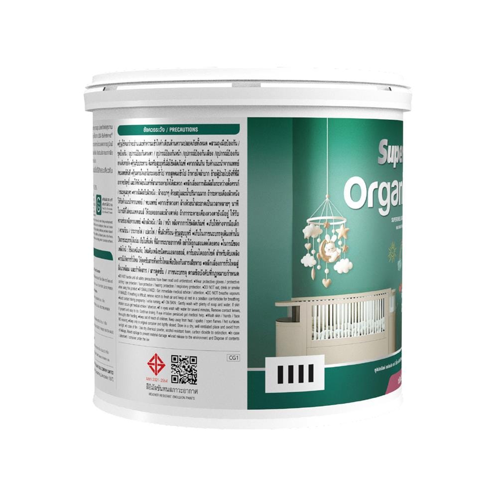 สีน้ำทาภายใน ชนิดเนียน TOA ORGANIC CARE BASE A 3.5 ลิตร