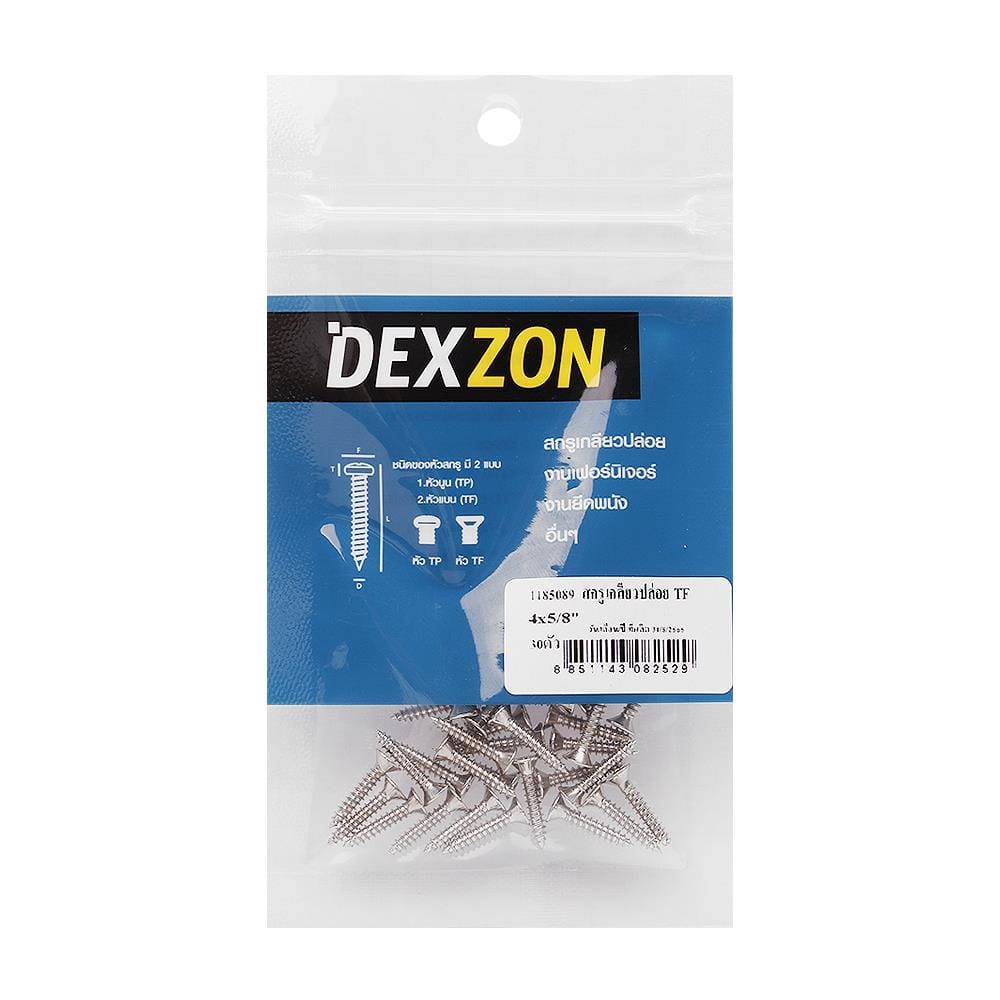 สกรูเกลียวปล่อย TF DEXZON 4X5/8 นิ้ว 30 ตัว