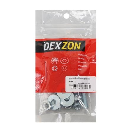 นอตครบชุด DEXZON 1/4X2 นิ้ว แพ็ก 6 ชุด_1