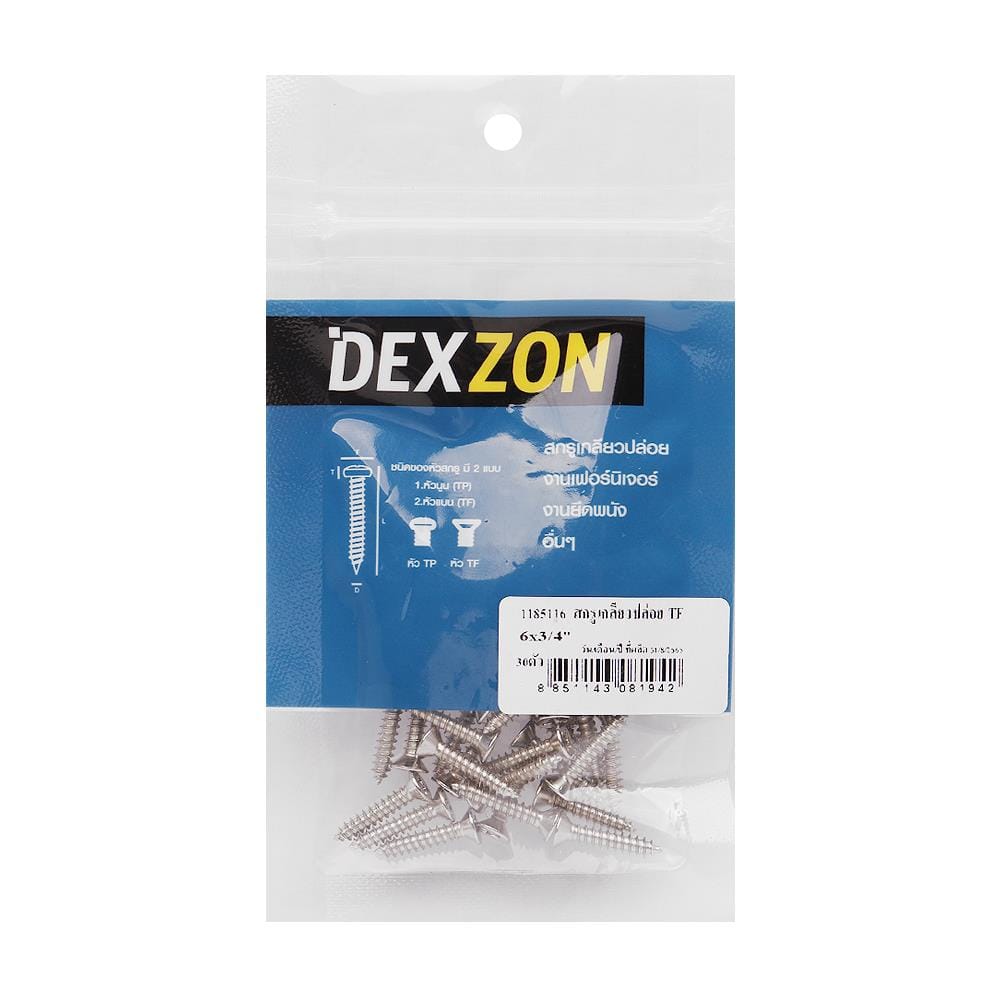 สกรูเกลียวปล่อย TF DEXZON 6X3/4 นิ้ว 30 ตัว