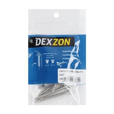 สกรูเกลียวปล่อย TF DEXZON 10X2 นิ้ว แพ็ก 10 ชิ้น_2