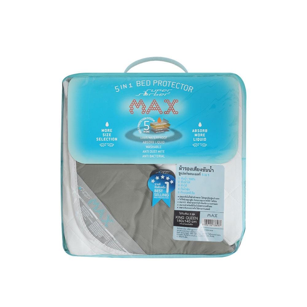 ผ้ารองกันเปื้อน SUPERSORBER MAX KING 170X140 ซม. สีขาว