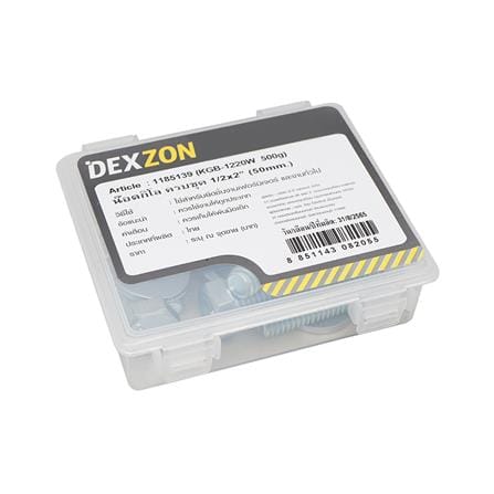 นอตกิโล ครบชุด DEXZON 1/2X2 นิ้ว 0.5 กก._1
