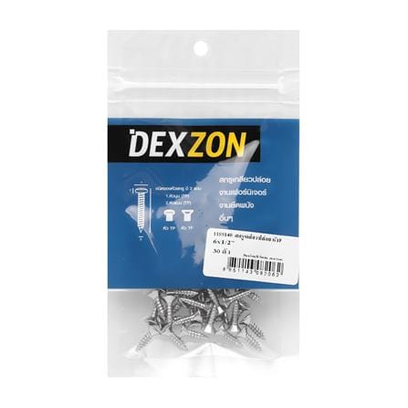 สกรูเกลียวปล่อย TF DEXZON 6X1/2 นิ้ว 30 ตัว_1