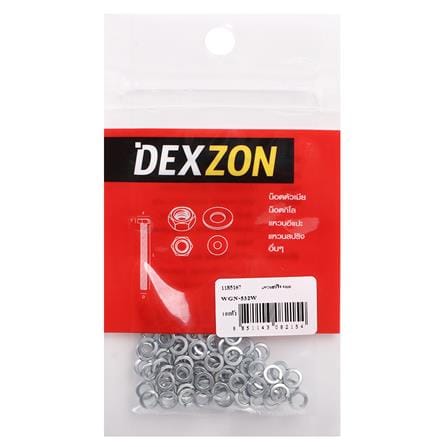 แหวนสปริง DEXZON 4 มม. แพ็ก 100 ชิ้น_1