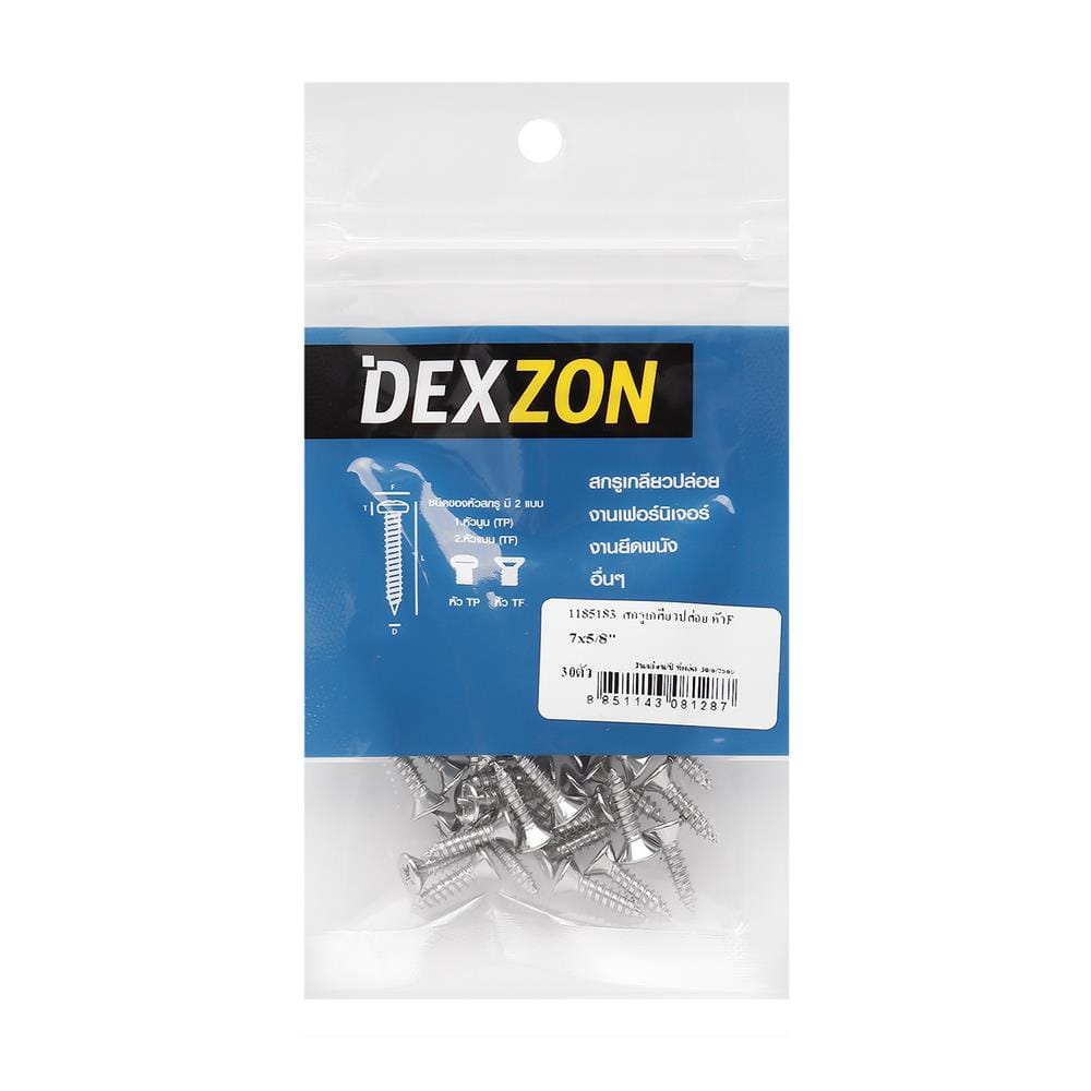 สกรูเกลียวปล่อย TF DEXZON 7X5/8 นิ้ว 30 ตัว