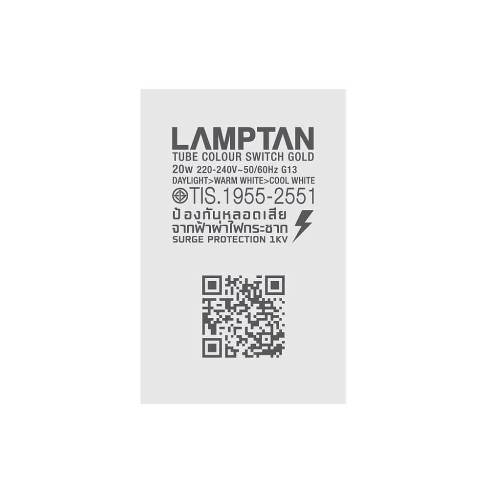 หลอด LED LAMPTAN T8 TUBE COLOUR SWITCH GOLD 10 วัตต์ DAYLIGHT COOLWHITE WARMWHITE G13