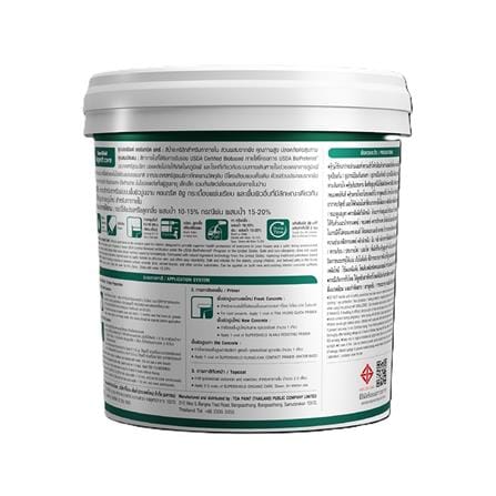 สีน้ำทาภายใน ชนิดเนียน TOA ORGANIC CARE BASE A 9 ลิตร_3