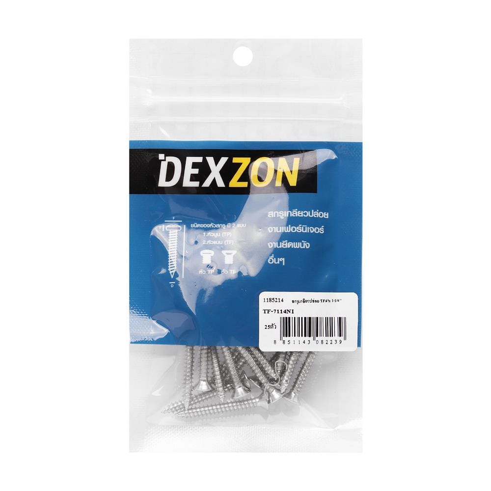 สกรูเกลียวปล่อย TF DEXZON 7X1-1/4 นิ้ว 10 ตัว