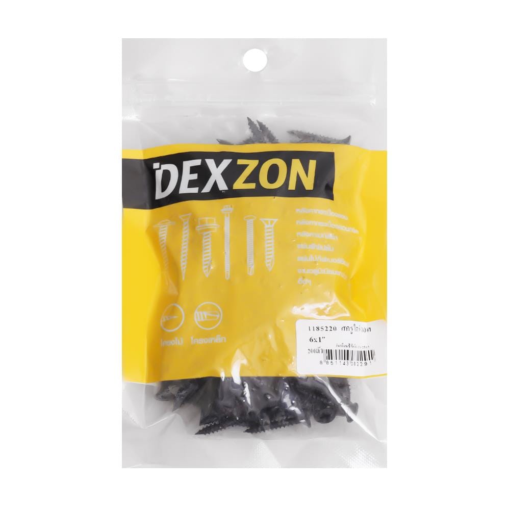 สกรูไดร์วอลล์ TF DEXZON 6X1 นิ้ว แพ็ก 200 ชิ้น