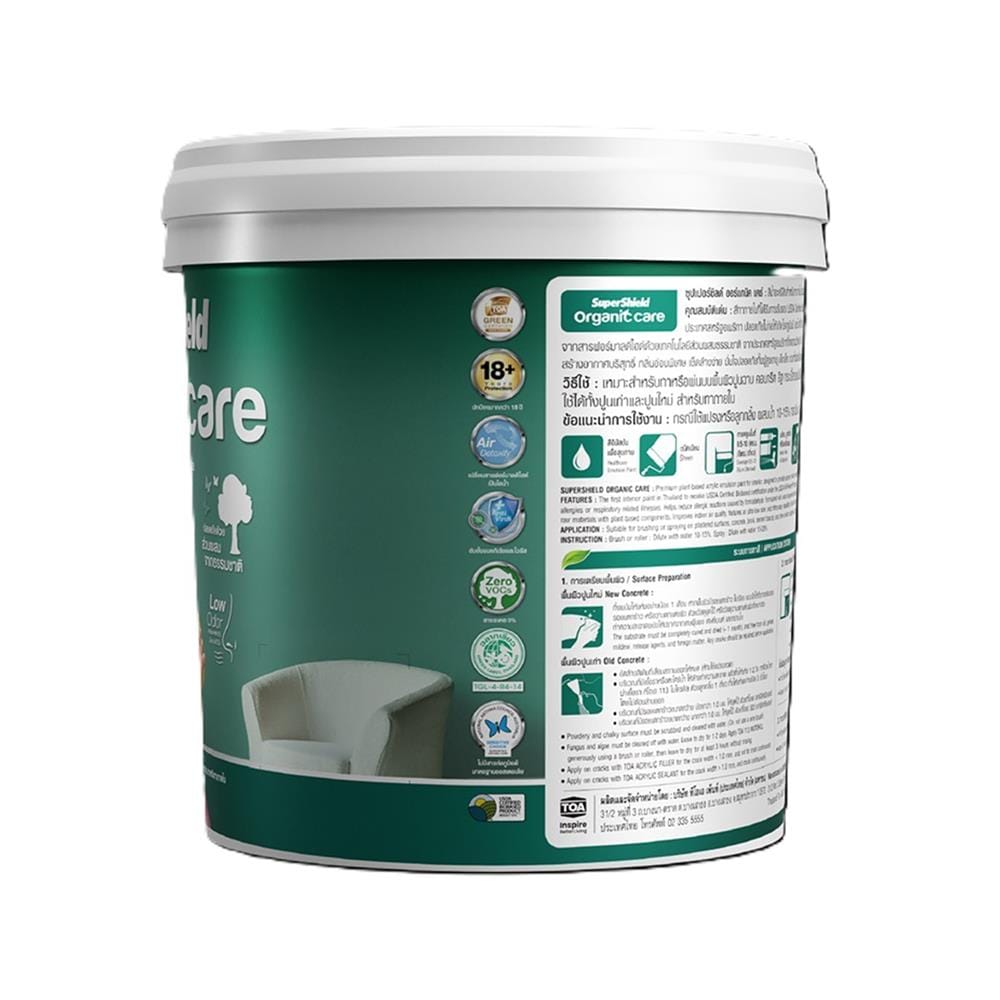 สีน้ำทาภายใน ชนิดเนียน TOA ORGANIC CARE BASE C 9 ลิตร