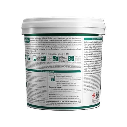 สีน้ำทาภายใน ชนิดเนียน TOA ORGANIC CARE BASE C 9 ลิตร_3