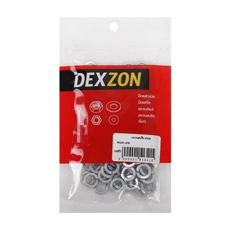 แหวนสปริง DEXZON 6 มม. แพ็ก 100 ชิ้น_1
