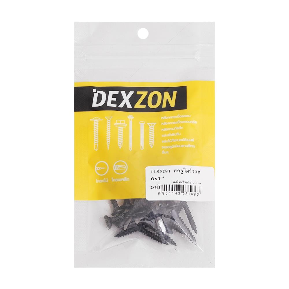 สกรูไดร์วอลล์ TF DEXZON 6X1 นิ้ว แพ็ก 25 ชิ้น