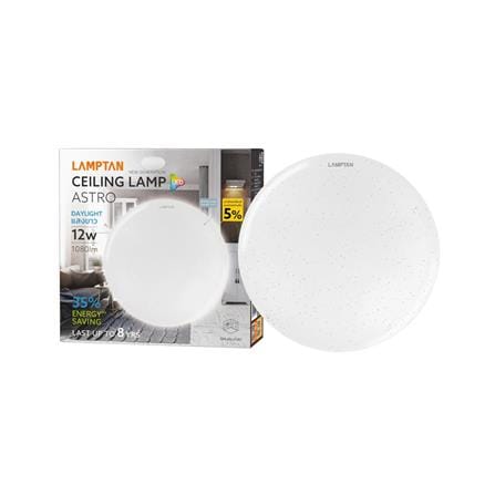 ไฟเพดาน LED LAMPTAN ASTRO 8 นิ้ว 12 วัตต์ DAYLIGHT สีขาว_3