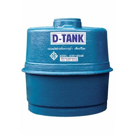 ถังเก็บน้ำไฟเบอร์กลาส PP D-TANK A-5000 ทรงแอปเปิ้ล...