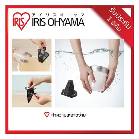 เครื่องดูดไรฝุ่น IRIS OHYAMA IC-FAC4 สีขาว_5