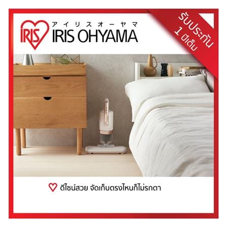 เครื่องดูดไรฝุ่น IRIS OHYAMA IC-FAC4 สีขาว_7