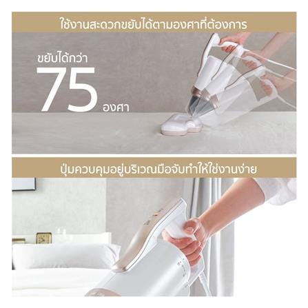 เครื่องดูดไรฝุ่น IRIS OHYAMA IC-FAC4 สีขาว_9