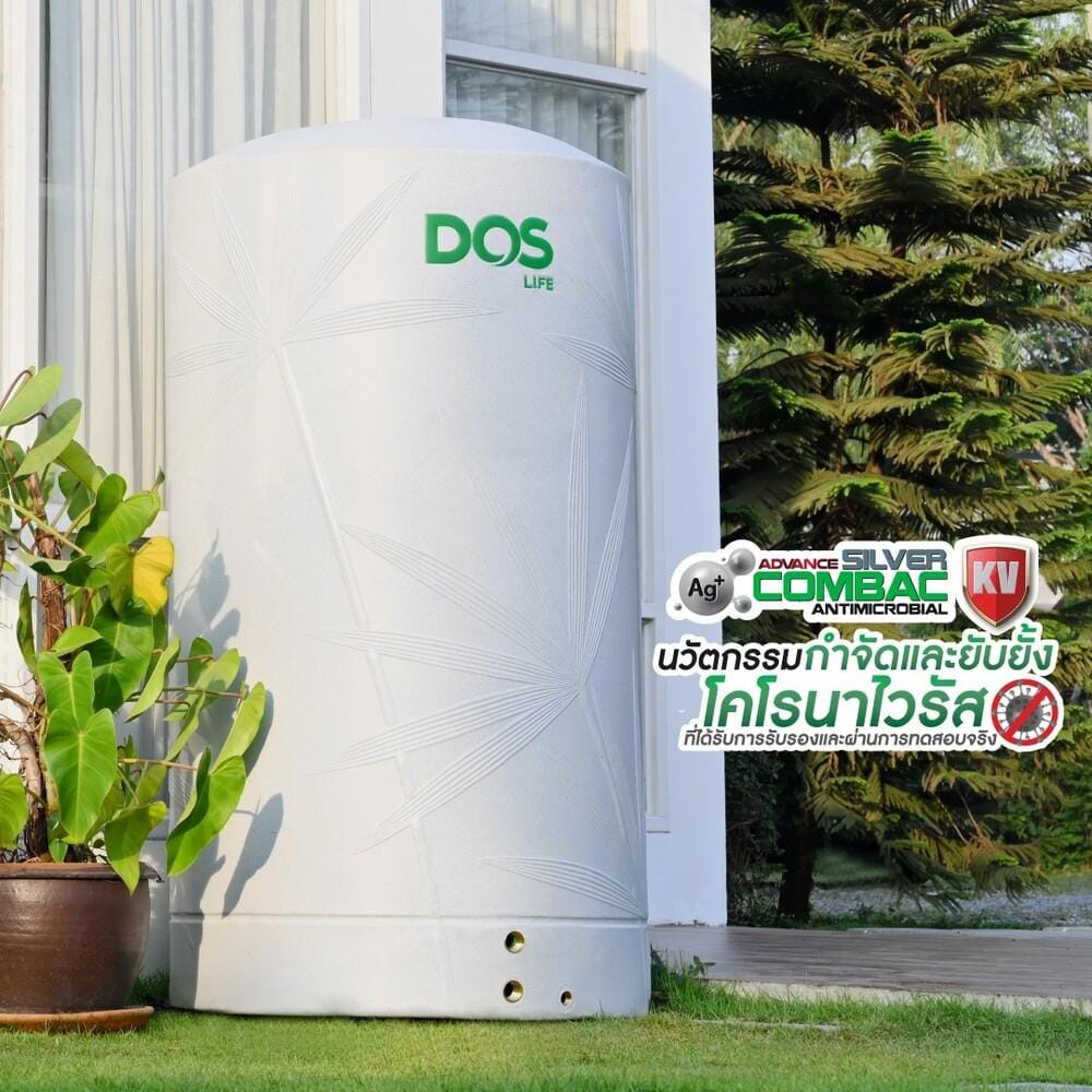 ถังเก็บน้ำ DOS NATURA KV 1500 ลิตร สี ARCTIC GREY GRANITE