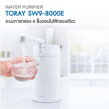 เครื่องกรองน้ำดื่ม TORAY SW9-8000E (COUNTERTOP)_2