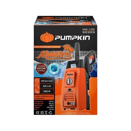 เครื่องฉีดน้ำแรงดันสูง PUMPKIN MALDIVES MD-100 100 บาร์ 1200 วัตต์_5