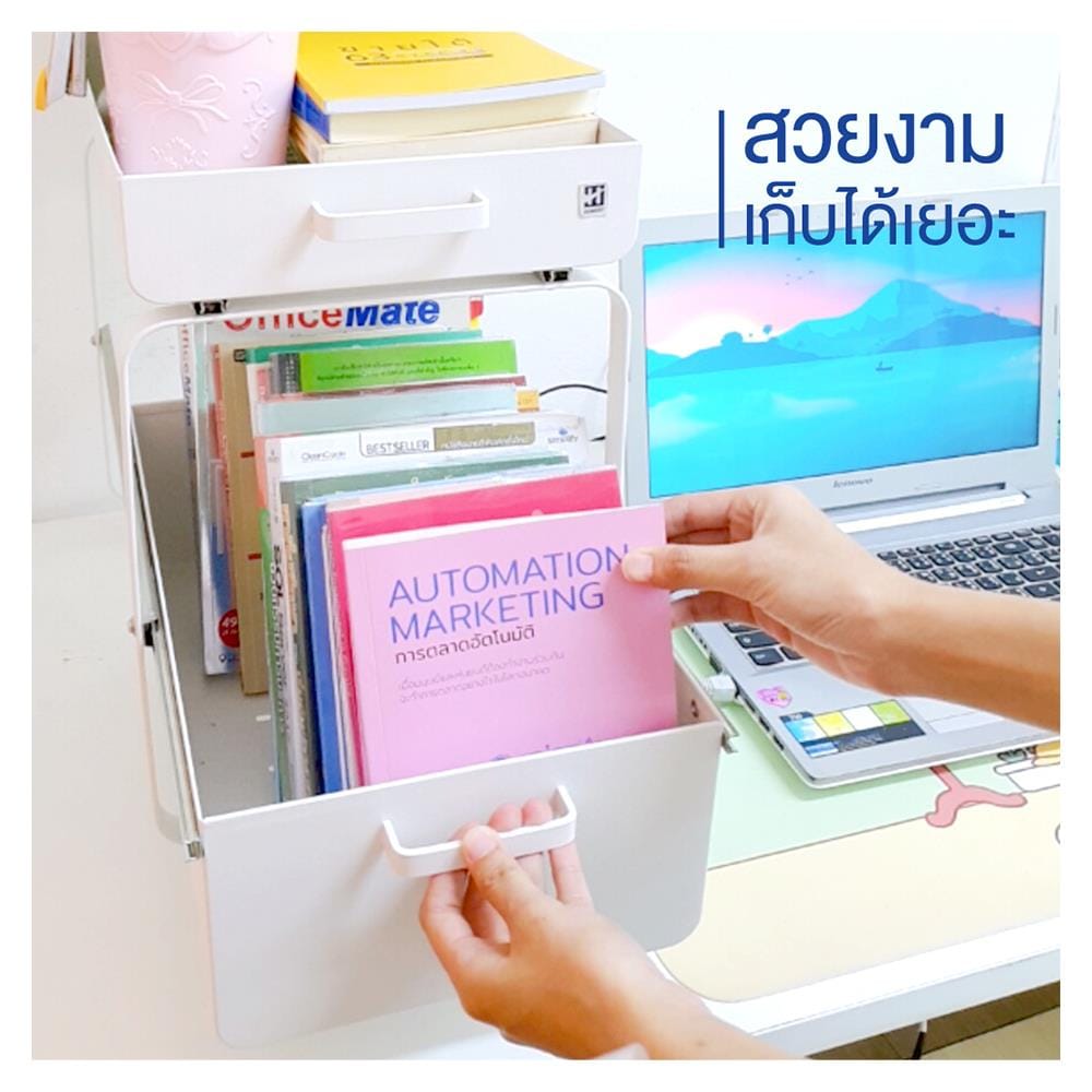 ชั้นวางของแบบลิ้นชัก 2 ชั้น HOMEST IC-008859 สีขาว