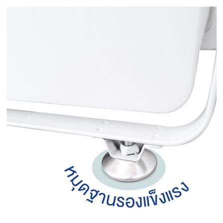 ชั้นวางของแบบลิ้นชัก 2 ชั้น HOMEST IC-008859 สีขาว_2