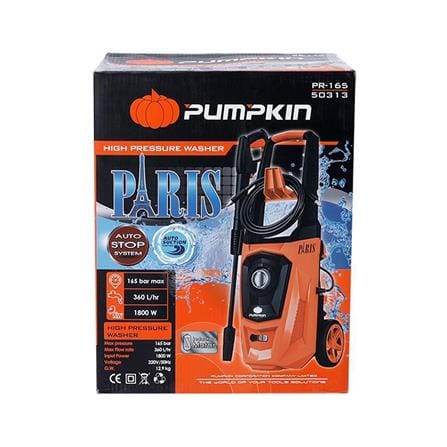 เครื่องฉีดน้ำ PUMPKIN PARIS PR-165 (INDUCTION MOTOR) 165 บาร์ 1800 วัตต์_5