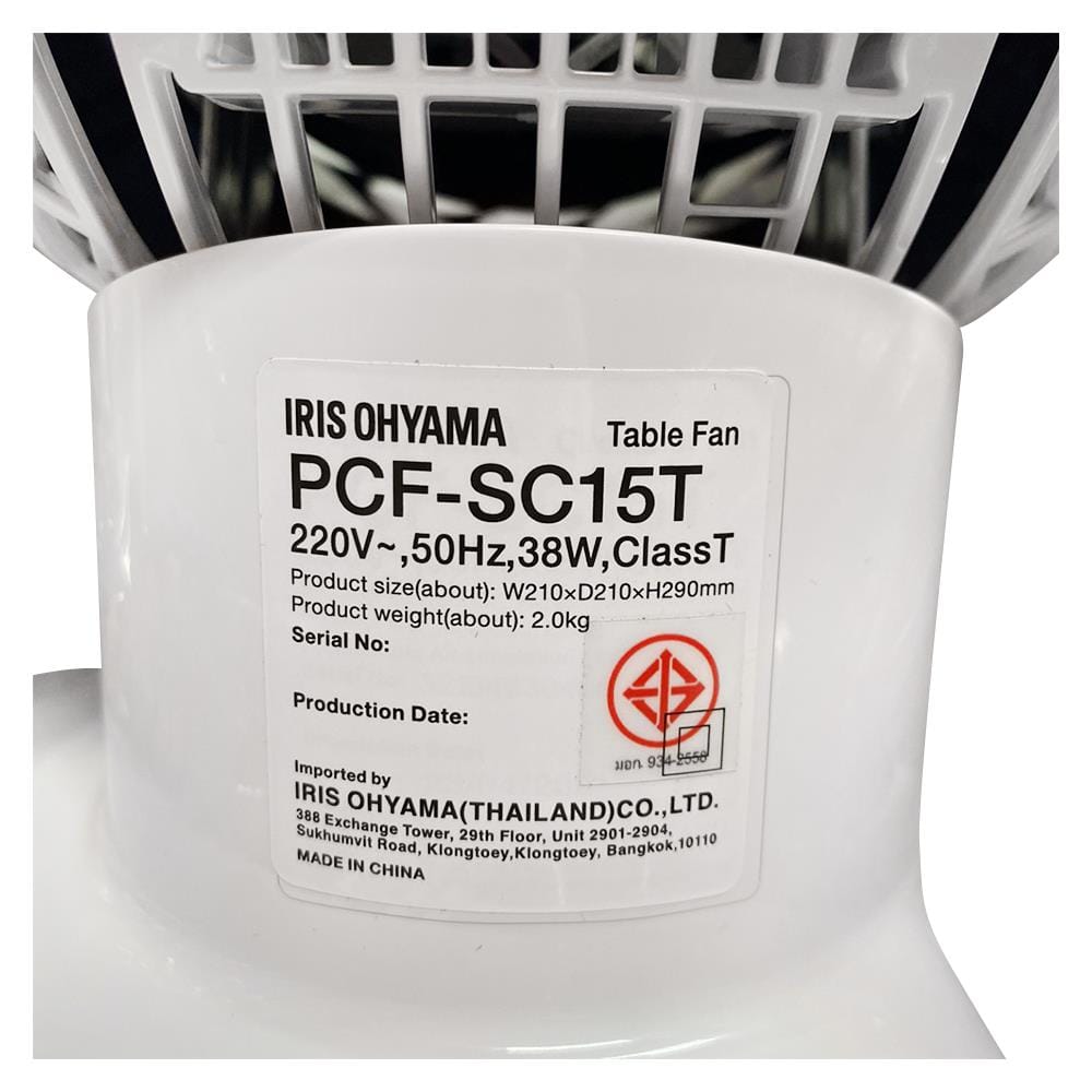 พัดลมพกพา 6 นิ้ว IRIS OHYAMA PCF-SC15T สีขาว/ดำ