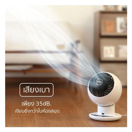 พัดลมพกพา 6 นิ้ว IRIS OHYAMA PCF-SC15T สีขาว/ดำ_4