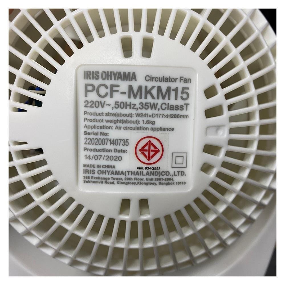 พัดลมหมุนเวียนอากาศ 6 นิ้ว IRIS OHYAMA PCF-MKM15 สีขาว
