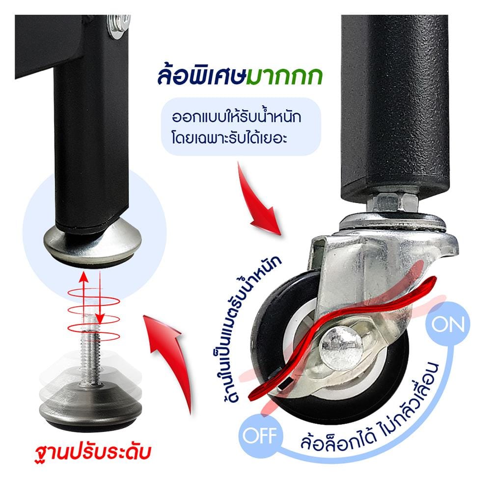 ชั้นวางของยืดหดได้ 3 ชั้น มีล้อ HOMEST IC-008844 83x37x42 ซม. สีดำ