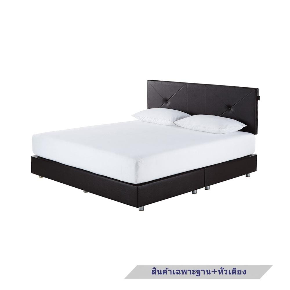 ฐานรองหัวเตียง 3.5 ฟุต DUNLOPILLO BASIC2 สี DARK BROWN