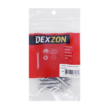 สกรูเกลียวมิลพร้อมนอต JP DEXZON 5X25 มม. แพ็ก 25 ชิ้น_1