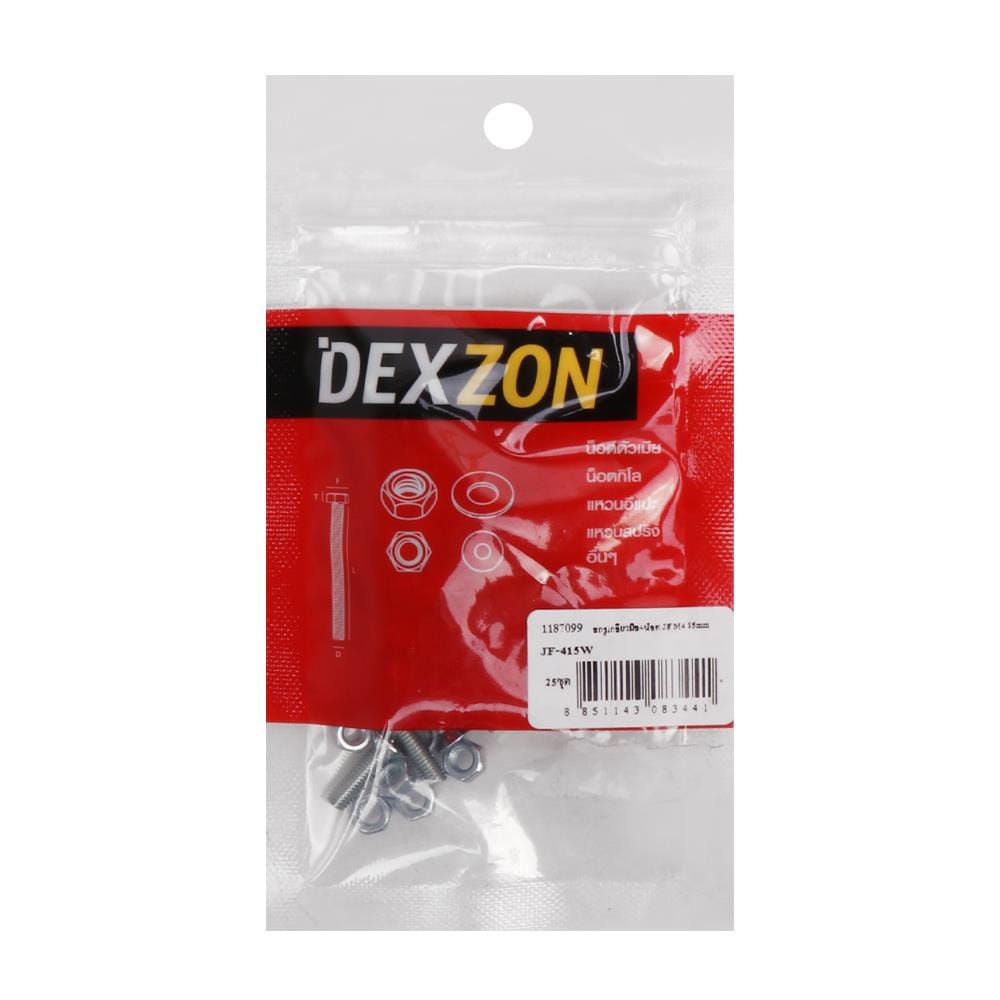 สกรูเกลียวมิลพร้อมนอต JF DEXZON 4X15 มม. แพ็ก 25 ชิ้น