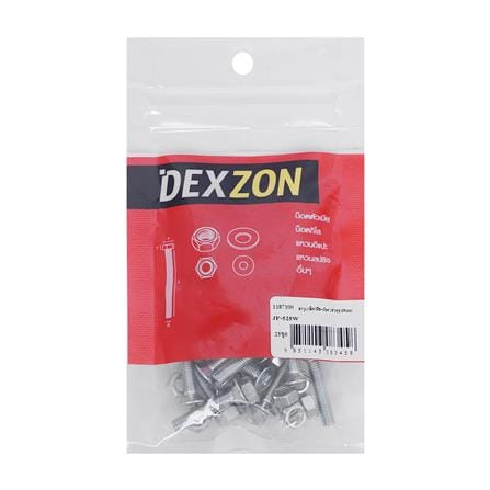 สกรูเกลียวมิลพร้อมนอต JF DEXZON 5X25 มม. แพ็ก 25 ชิ้น_1