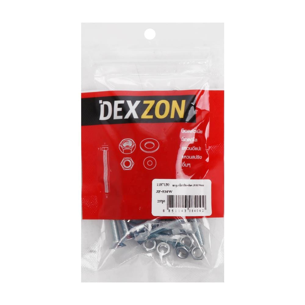 สกรูเกลียวมิลพร้อมนอต JF DEXZON 5X30 มม. แพ็ก 25 ชิ้น