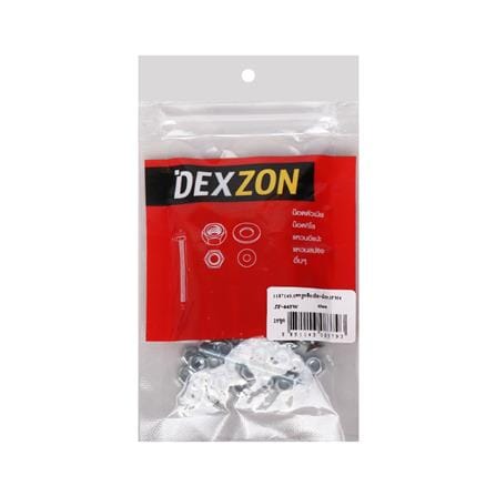 สกรูเกลียวมิลพร้อมนอต JF DEXZON 4X45 มม. แพ็ก 25 ชิ้น_1